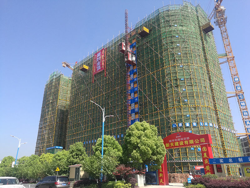 新天時代商業中心