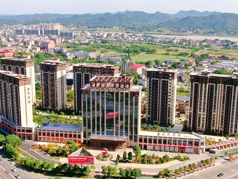 新天名府